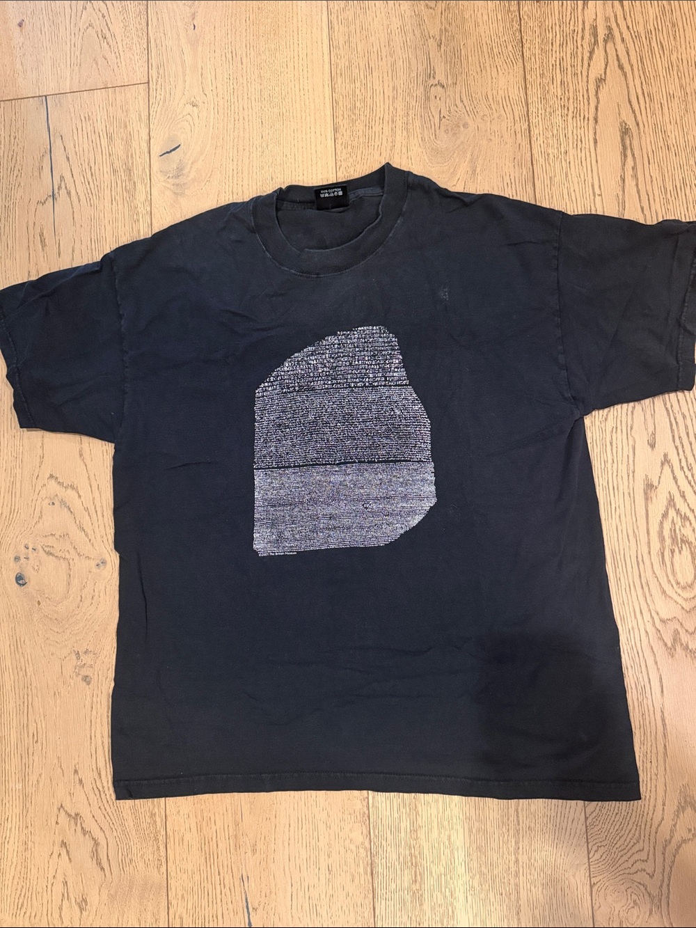 Men's Black Rosetta Stone Graphic Tee with Subtle Silver Design